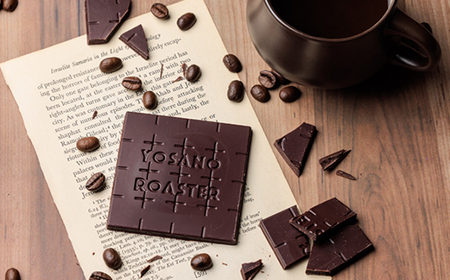 チョコレート　コロンビア産 アルアコ CACAO 73%　2枚入×2箱　大人の板チョコ　ギフトにも【配送不可地域：離島】【1545414】