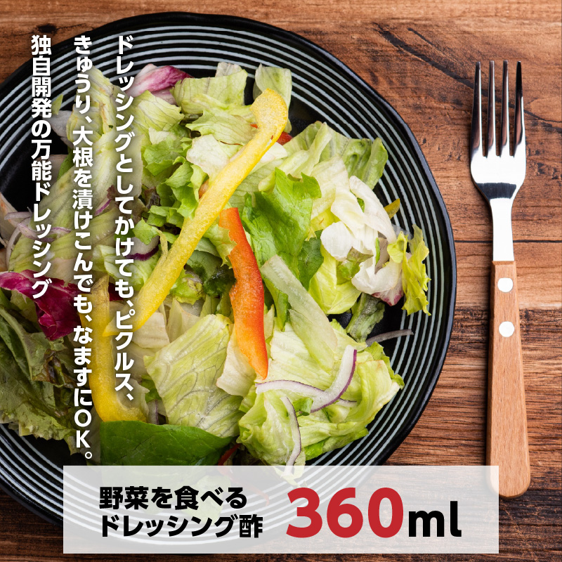 これだけあれば簡単調理 N060-YA0215_イメージ4