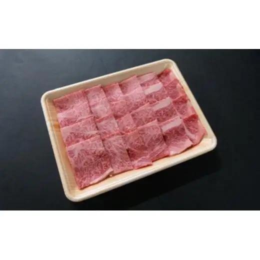 【３ヶ月定期便】 A5等級 飛騨牛 焼肉用 500ｇ ロース又は肩ロース肉