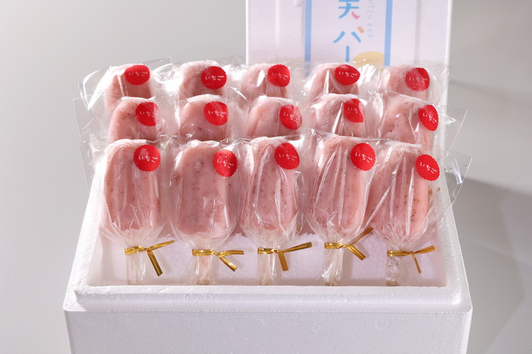 素材そのまんま寒天バー ストロベリー 15本入 ｜ お菓子 スイーツ 寒天 和菓子 生菓子 ※2025年6月上旬～9月上旬頃に順次発送予定 ※北海道・沖縄・離島への配送不可
