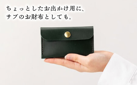 コインケース薄型＜完全受注生産＞