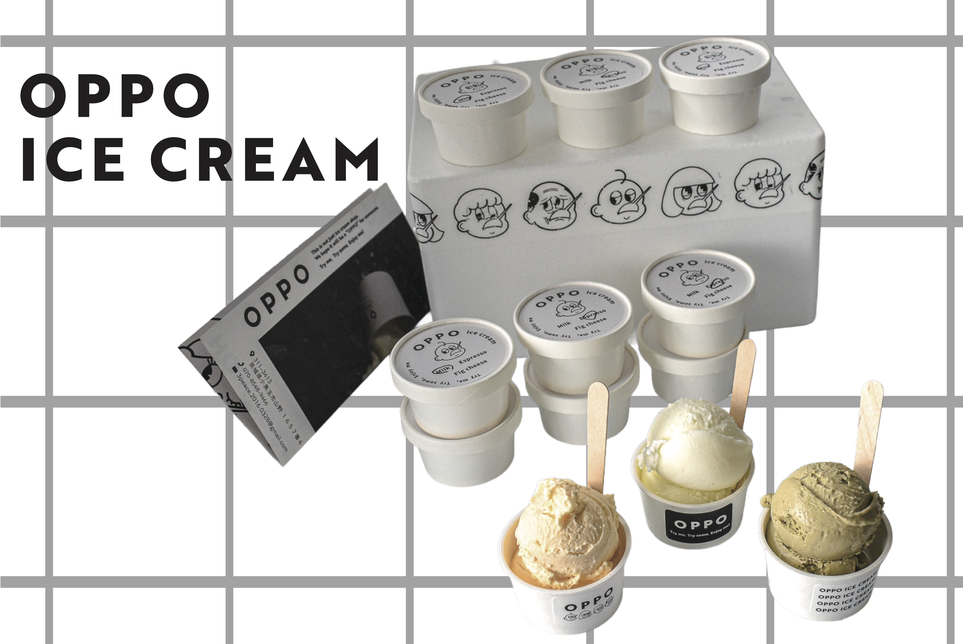 【数量限定】 アイスクリーム 90ml×6カップ アイス スイーツ ミルクアイス ラクトアイス クリーム ミルク ラクト いちじく フルーツ チーズ エスプレッソ コーヒー おやつ お菓子 デザート 