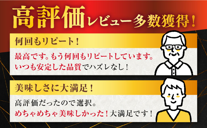 【3回定期便】 佐賀牛 A5 しゃぶしゃぶすき焼き用 厳選部位 1.6kg(400g×4p)【桑原畜産】 [NAB471]