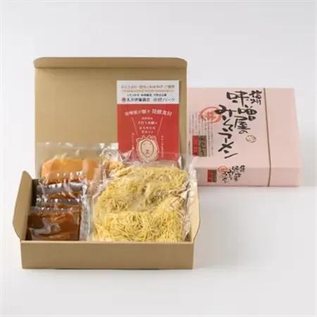味噌屋の本格ラーメン3種セット　信州みそ・信州辛みそ・塩麹(4食×各1箱)_麺 ラーメン  らーめん 拉麺_【1576488】