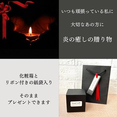 ふるさと納税 上山市 アロマソイキャンドル【さくらんぼの香り】〜上山のフルーツをイメージ〜　0156-2512 |  | 03