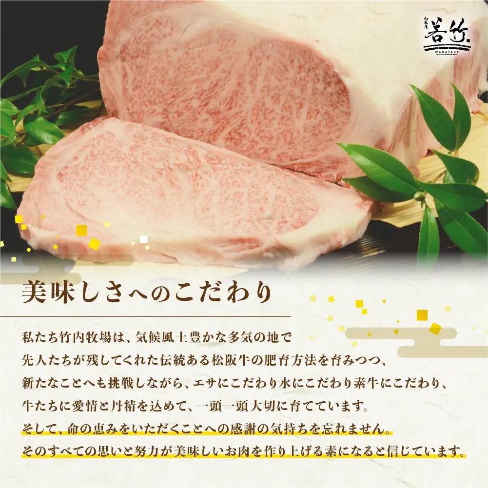 松阪牛 サーロイン ブロック 2kg  国産松坂牛
