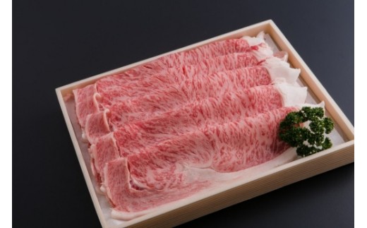 
和風肉料理 「佐五郎」 山形牛A5-4 ロースすきやき用500gとモモすきやき用500g FY19-276
