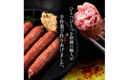 熊本 馬肉100%ソーセージ 2kg (500g×4袋)  馬肉 