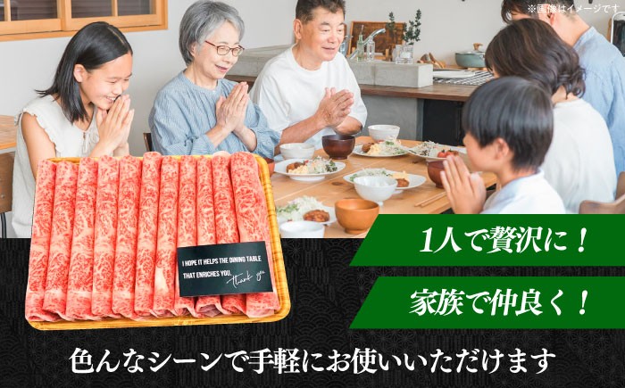 肉 博多和牛 牛肉 赤身 しゃぶしゃぶ すき焼き
