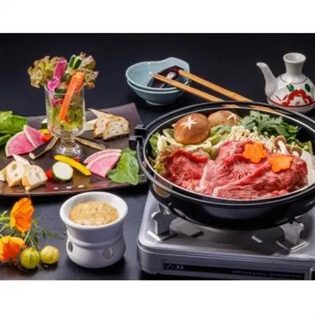 国民宿舎両神荘　1泊2食付　2名様宿泊利用券【1665525】