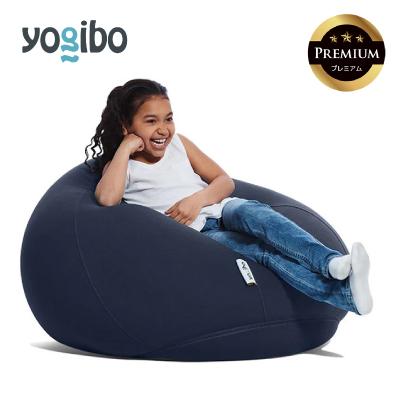 ふるさと納税 四日市市 Yogibo Drop Premium ネイビーブルー