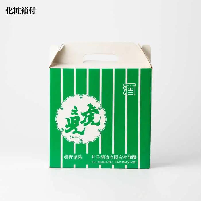 日本酒 虎之児 セットC NBJ006 日本酒