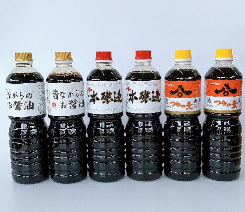【ふるさと納税】 013-65　ハチマル醤油　昔ながらの お醤油 1リットル×2 本醸造醤油 1リットル×2 つゆの素 1リットル×2 焼津産 鰹節 万能