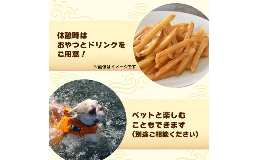 【貸切オーダーメイド】四万十川の絶景と急流を体験！四万十川プライベートラフティングツアー　大人3名『昼食付／最大6時間』／Mng-A03
