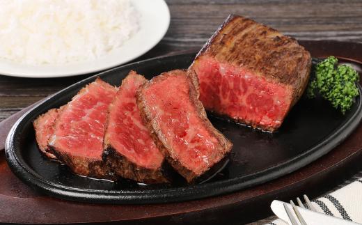 おおいた和牛1ポンドブロック 450g 牛肉 お肉 ＜154-006_6＞