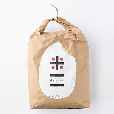 ふるさと納税 大館市 【令和7年産】ズッパーサン精米5kg(5kg×1袋) |  | 01