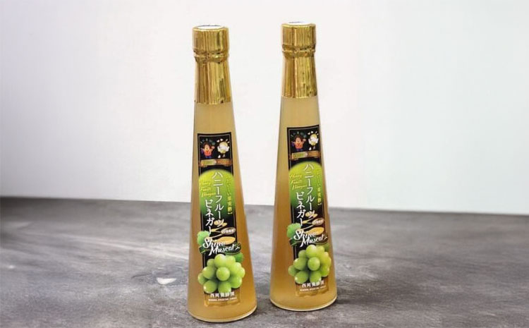 お酢 果実酢 ハニーフルーツビネガー シャインマスカット果実酢 国産ハチミツ使用 300ml×2本 合計600ml シャインマスカット マスカット はちみつ 蜂蜜 フルーツ酢 熊本県 宇城市 清水果樹