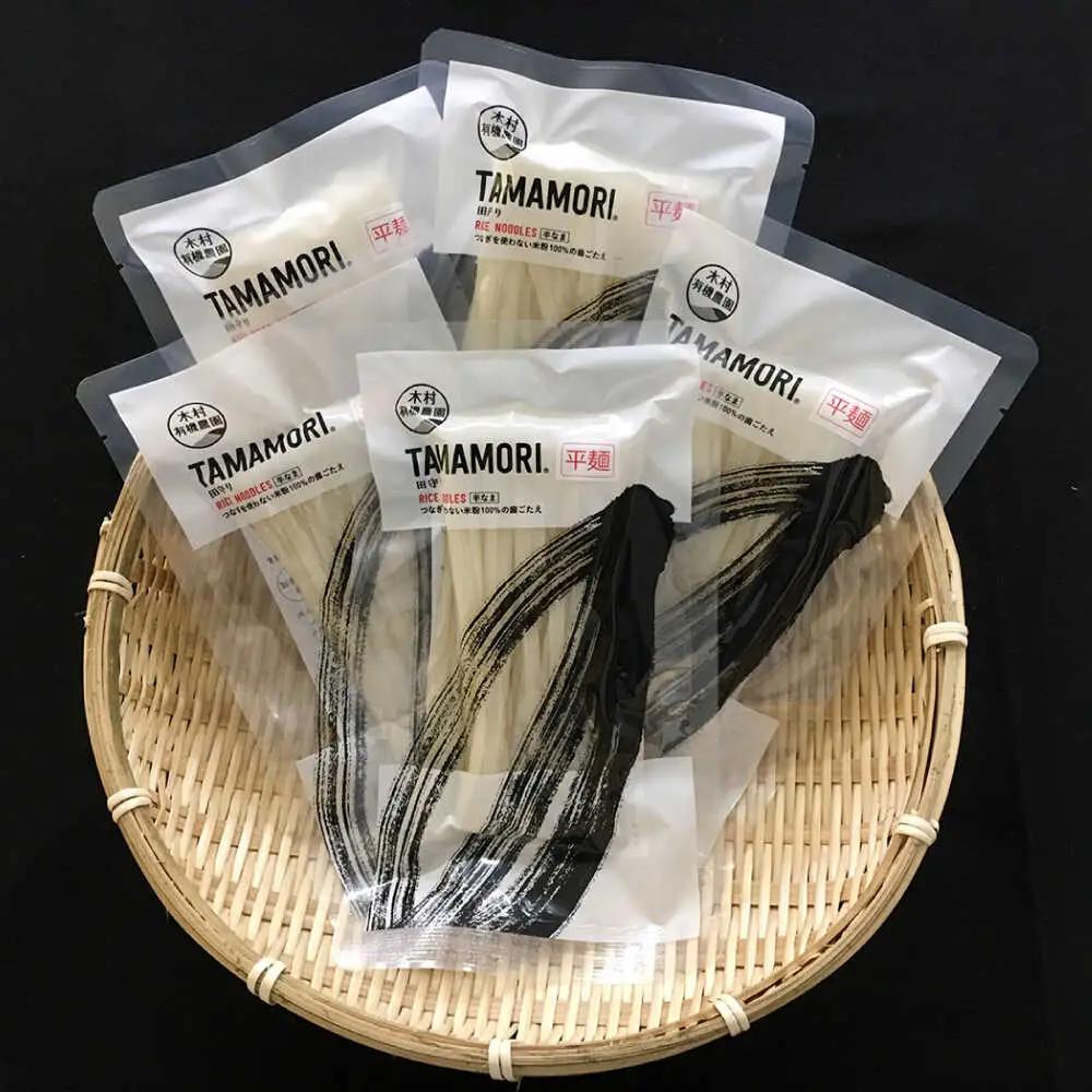 麺 グルテンフリー米粉100%麺 田守り麺（平麺）100g×9袋  [AICU003] 