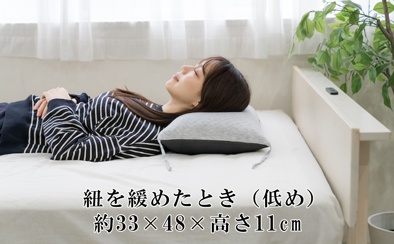 高さを変えられるので、自分ならではのベストポジションが得られる！セルフフィッティング枕「紐で高さが変えられるそば殻まくら」【快眠、枕、睡眠、そば、寝心地、サポート、寝具、ベッド、おすすめ、こだわり、日本製、ふるさと納税、三重県、四日市市】