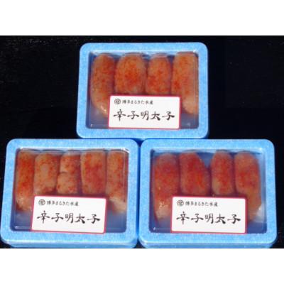 ふるさと納税 福岡市 博多ブランドセット　黒豚一口生餃子75個と辛子明太子(無着色切子)450g　少人数様向け SN013 |  | 03