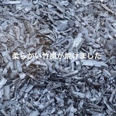 ふるさと納税 養父市 園芸用に ポーラス竹炭10リットル やわらかな多孔質の炭 竹炭の力 |  | 03