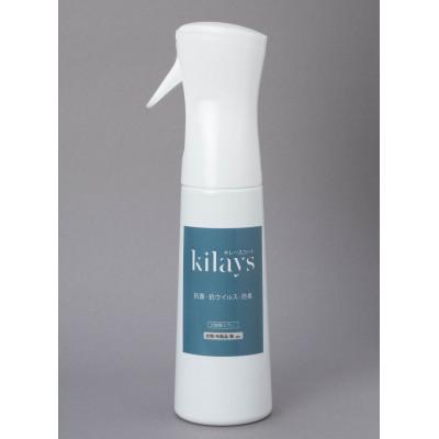 ふるさと納税 越谷市 キレースコート　350ml×1本
