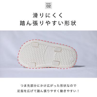 ふるさと納税 犬山市 【FLOAD/フロード公式】キッズサンダル(ブラック/14cm) |  | 02