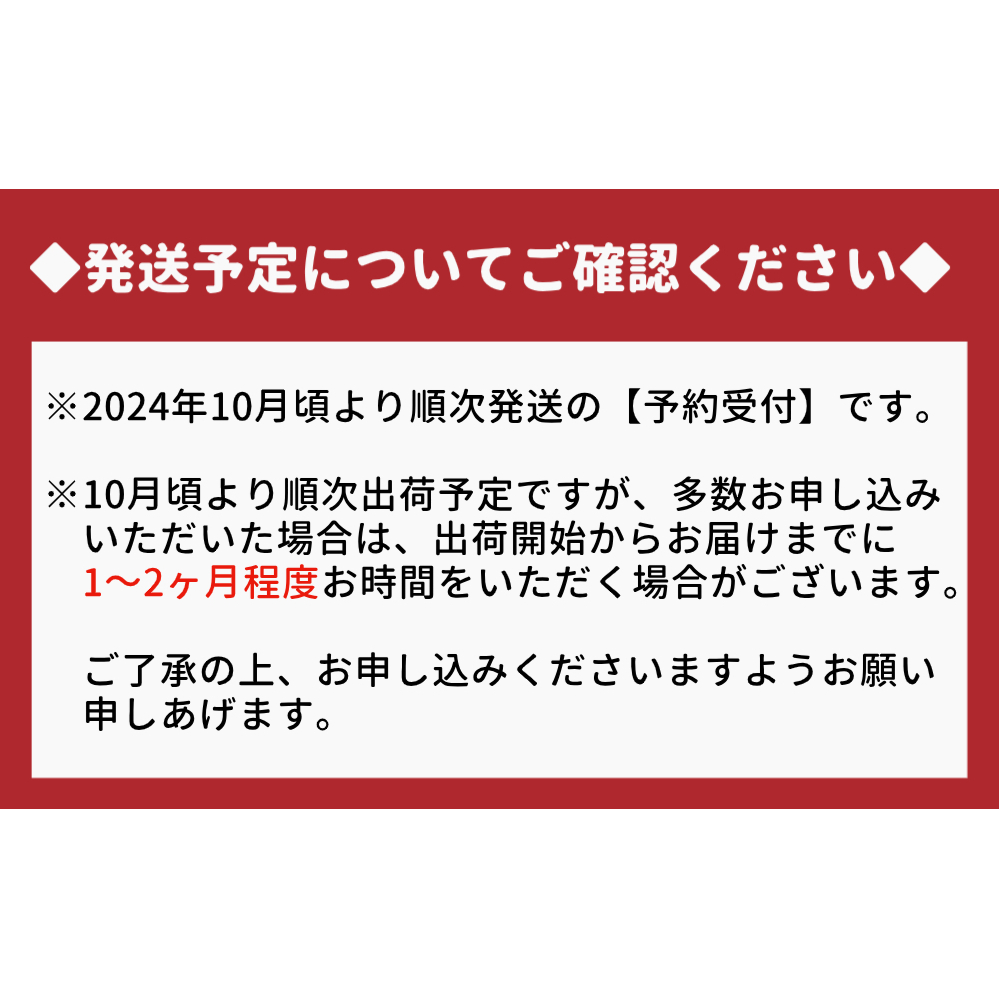 【 予約受付中・2024年10月中旬頃より順次発送 】鳴門産 さつまいも 『 里浦だいちゃん 』 3kg | なると金時 甘い ホクホク スイーツ 焼き芋 干し芋 天ぷら サラダ けんぴ きんつば_イ