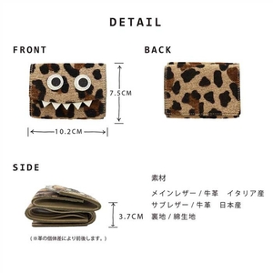 【 毛付きモンスターミニウォレット / 全11色 】 で大人カワイイ小さくて大容量のコンパクト三つ折り財布 贈り物 毛皮 収容力 BOX型 カードケース カードたくさん 迷彩カモ×グレイ