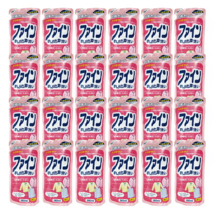【ふるさと納税】[生活応援] 衣料用液体洗剤ファイン詰替24個セット 日用品 洗浄 襟 袖 服 消耗品 おしゃれ着洗い 綺麗 詰替 フレグランス まとめ買い 白い 新生活 衣類用洗剤 エコ 岐阜県 本巣市 16000円