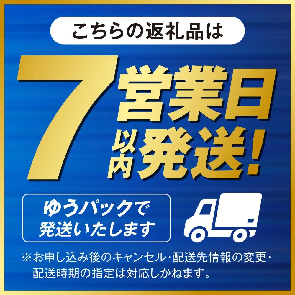 【令和7年度産】当別産米食べ比べ10kg「ななつぼし・おぼろづき」| ななつぼし おぼろづき 精米 白米 米 北海道 当別町