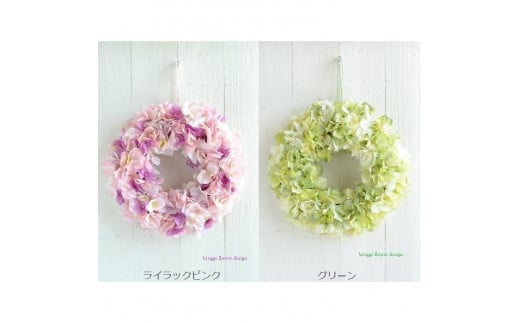 【手作りキット】 人気のインテリアリース「 紫陽花リース 」 【 グリーン 】