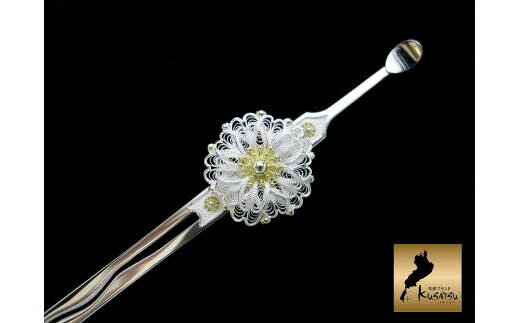 【ふるさと納税】金銀細工かんざし【八重桜花】 | 草津市 工芸品 金銀細工 かんざし ヘアアクセサリー 八重桜 花モチーフ 和装 上品 高級感 人気 おすすめ 装飾品 ギフト プレゼント お取り寄せ 通販 送料無料