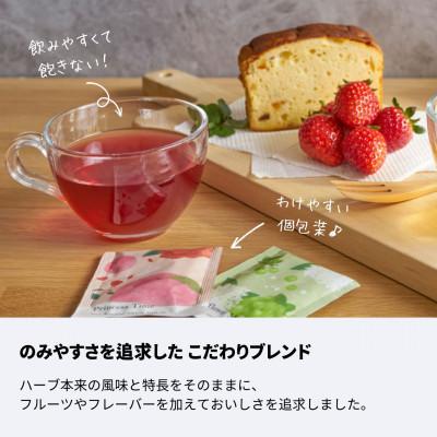 ふるさと納税 瑞浪市 おいしいハーブティー10種飲み比べセット 各10個入 生活の木瑞浪ファクトリー直送 |  | 01