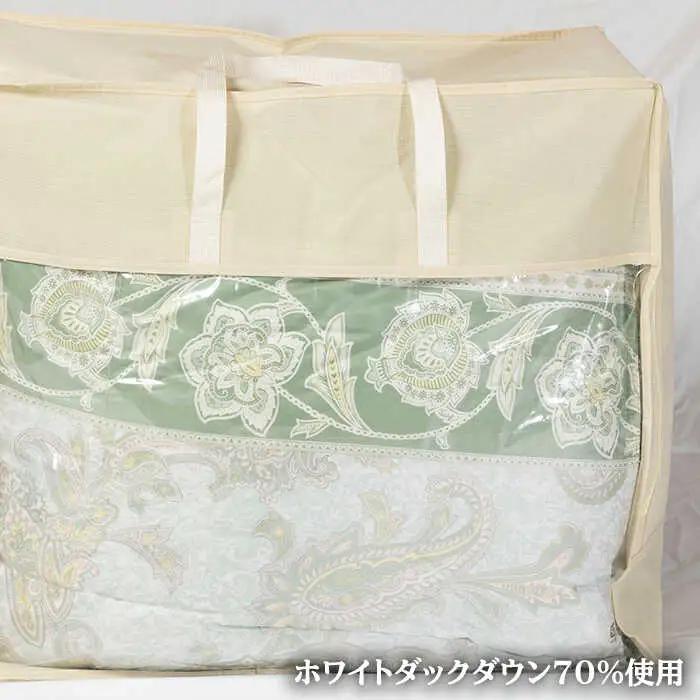 【ニューゴールドラベル】羽毛布団 【シングル】 ホワイトダックダウン70%使用 長崎県壱岐産【壱岐工芸】 [JCD015] 羽毛掛け布団 ふとん 本掛け 布団 100000 200000円 10万円