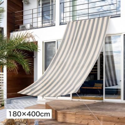 ふるさと納税 海南市 クールシェード プライム グレーストライプ 1.8×4m　58050700