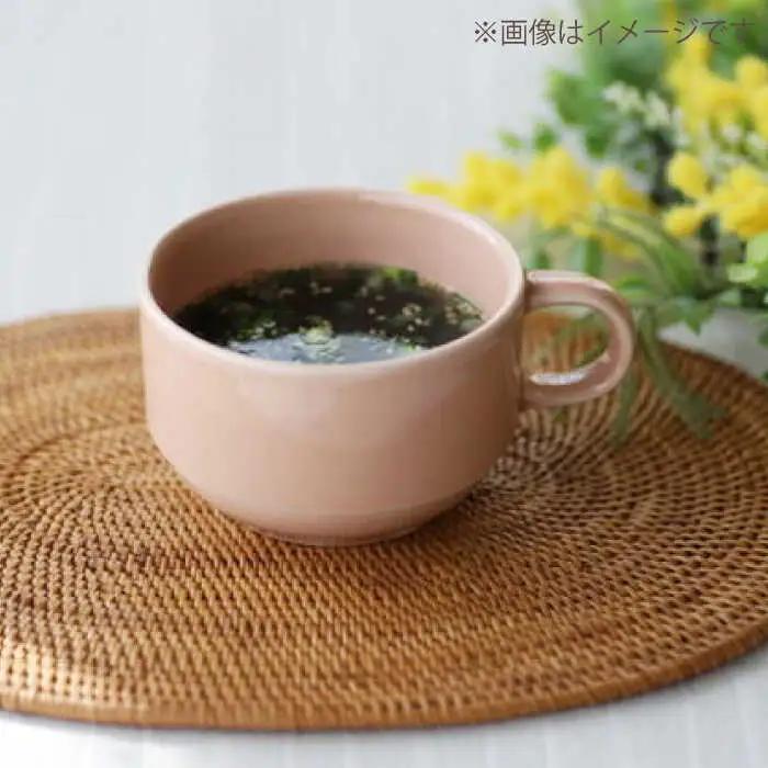 【波佐見焼】スタッキング スープカップ 5色セット 食器 皿 【永泉】 [MC58]