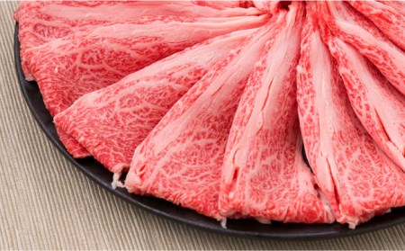 【全12回定期便】A4-A5ランク 博多和牛 肩ロース 400g 2-3人前 スライス すき焼き しゃぶしゃぶ 糸島市/糸島ミートデリ工房[ACA187]