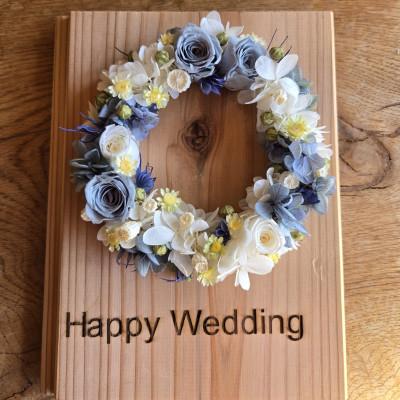 ふるさと納税 阿南市 【結婚お祝いギフト】記憶に残る記念プリザーブドフラワー　木に想いを刻み花で彩る特別な人気の贈り物 |  | 03