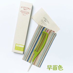 あいくし (素材：エコプラスチック)｜整髪 ヘアケア 髪の毛 とかす [0570-0574]