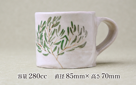 マグワートクラフト ペアマグカップ ホワイト | カップ 陶器 栃木県 茂木町