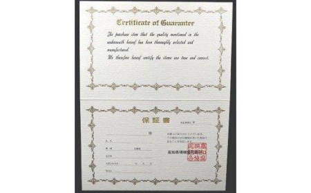 数珠 サンゴ ピンク珊瑚 108珠 本連数珠 房 正絹灰桜 数珠袋付き