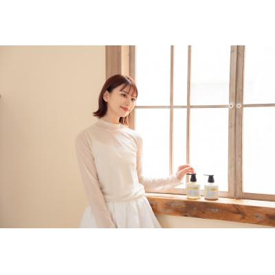 ふるさと納税 養老町 パワーレスキュープラチナム　シャンプー300ml/トリートメント300mlセット |  | 03