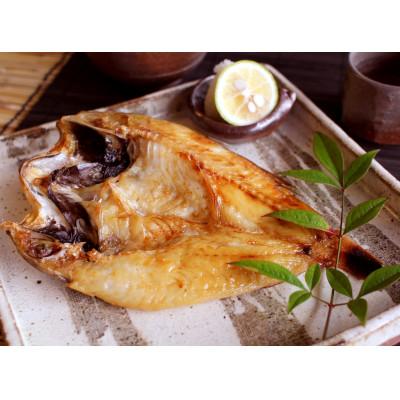 ふるさと納税 浜田市 山陰浜田　創業大正10年香住屋のこだわり干物「大のどぐろ一夜干し(3〜5尾)約1100g」 |  | 02
