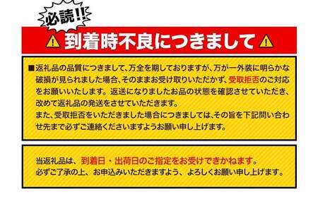 “九州熊本産” 飲み比べ オールフリー 金麦 48本 350ml × 各 24本 《30日以内に出荷予定(土日祝除く)》阿蘇天然水100％仕込 ギフト お酒 アルコール 熊本県御船町 缶ビール
