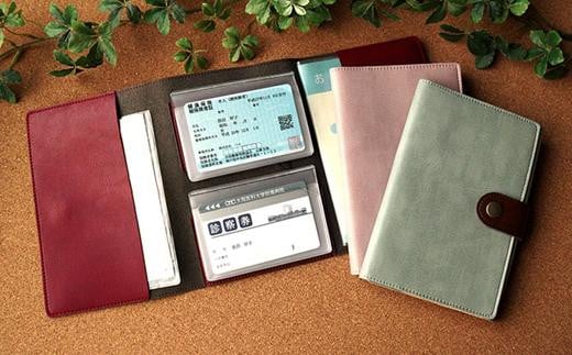 
職人手作り お薬手帳ケース 大容量なのにコンパクト 診察券 母子手帳 病院 通院 カバー MEDIC
