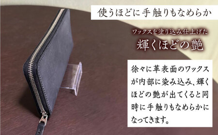 【職人手作り】オール国産 モストロ牛革 ラウンドファスナー 長財布　（選べる外装10色）《築上町》【たけもとかばん】 革製品 レザー 牛革[ABAM042] 51000円  革製品 レザー製品 本革　