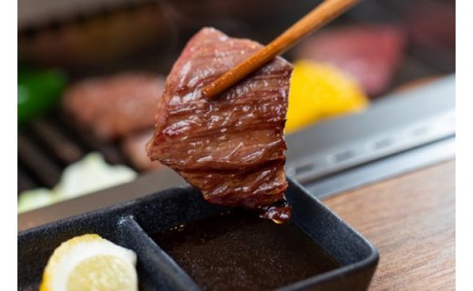 熊野牛 リブロース 焼肉用 500g
