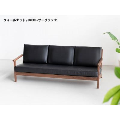 ふるさと納税 大川市 コペンハーゲン 3Pソファ ウォールナット/JREX ブラック 幅189 奥行76 高さ70cm