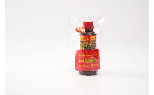 韓国鍋の濃縮スープの素 300ml×3本 計900ml